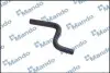 Фото Шланг резиновый MANDO (DCC020971) изображение 2