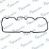 Прокладка клапанної кришки гумова EGCND00020