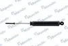 Амортизатор газомасляний MANDO (EX4530108C20) изображение 1