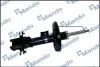 Амортизатор газомасляний MANDO (EX543029836R) изображение 1