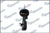 Амортизатор газомасляний MANDO (EX543035090R) изображение 2