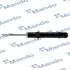EX5461138701 MANDO Амортизатор EX5461138701