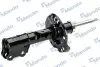 Фото Амортизатор газомасляний MANDO (EX546512V050) зображення 3