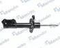 Фото Амортизатор газомасляний MANDO (EX54661G5100) зображення 1