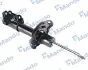 Фото Амортизатор газомасляний MANDO (EX54661G5100) зображення 2