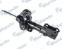 Фото Амортизатор газомасляний MANDO (EX54661G5100) зображення 3
