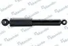Фото Амортизатор газомасляний MANDO (EX55300A7100) зображення 1