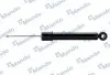Амортизатор газомасляний MANDO (EX55310C5150) зображення 1