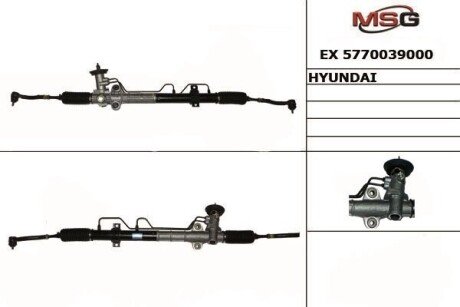 Кермова рейка MANDO EX5770039000