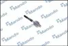 Тяга рулевая MANDO (EX5772438010) изображение 2