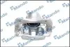 Суппорт тормоза MANDO (EX581802EA00) изображение 2