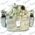 Суппорт тормоза MANDO (EX581902HA00) изображение 2