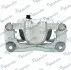 Супорт гальма MANDO (EX583112PA70) зображення 3