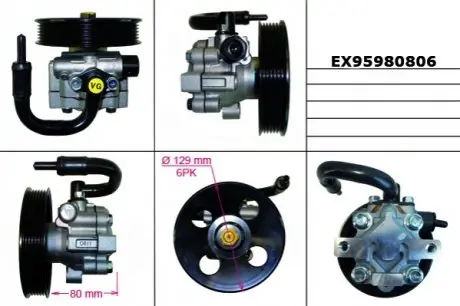 Насос гидроусилителя руля MANDO EX95980806