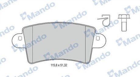 Тормозные колодки для дисков MANDO MBF015027