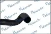 Фото Шланг гумовий MANDO (MCC020026) зображення 2