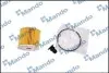 Фото HYUNDAI фільтр масляний Tucson 1,6CRDi 18-, KIA MANDO (MMF040308) зображення 2
