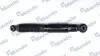 Фото Амортизатор (задній) Citroen C4 06-13 (B4) MANDO (MSS015231) зображення 1