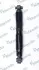 Фото Амортизатор (задній) Citroen C4 06-13 (B4) MANDO (MSS015231) зображення 2