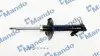 Амортизатор газомасляний MANDO (MSS015728) изображение 1