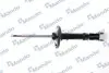 Фото Амортизатор газомасляний MANDO (MSS015797) зображення 1