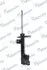 Фото Амортизатор газомасляний MANDO (MSS015797) зображення 2