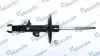 Амортизатор MANDO (MSS015967) изображение 1
