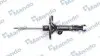 Амортизатор газомасляний MANDO (MSS015978) изображение 1