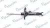 Фото Амортизатор (передній) Mitsubishi Grandis 04-11 (R) (B4) MANDO (MSS015979) зображення 1
