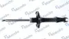 Фото SUBARU Амортизатор газ. задн..Forester 02- MANDO (MSS016118) изображение 1