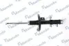 Фото Амортизатор газомасляний MANDO (MSS016123) зображення 1