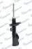 Фото Амортизатор (передній) Opel Astra J 09- (R) (B4) MANDO (MSS016264) зображення 2