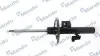 Фото Амортизатор газомасляний MANDO (MSS016273) зображення 1
