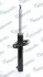 Фото Амортизатор (передній) Audi TT/Skoda Octavia/VW Golf/Tiguan/Touran 06 MANDO (MSS016279) зображення 2