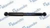 Амортизатор газомасляний MANDO (MSS016949) изображение 1