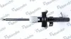 Фото Амортизатор (передній) Ford Focus 1.4-2.0 98-07 (R) (B4) MANDO (MSS017136) зображення 1