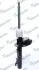Фото Амортизатор (передній) Ford Focus 1.4-2.0 98-07 (R) (B4) MANDO (MSS017136) зображення 2