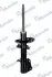 Фото Амортизатор газомасляний MANDO (MSS017221) изображение 1