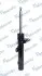 Фото Амортизатор газомасляний MANDO (MSS017227) изображение 2