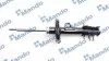 Фото Амортизатор газомасляний MANDO (MSS017259) зображення 1