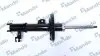 Фото Амортизатор газовый передний правый MANDO (MSS017260) зображення 1