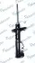 Амортизатор газомасляний MANDO (MSS017262) изображение 2