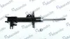 Фото Амортизатор газовый передний правый MANDO (MSS017264) зображення 1