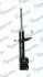Фото Амортизатор газовый передний правый MANDO (MSS017264) зображення 2