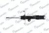 Фото Амортизатор (передній) Toyota Corolla Verso 01-09 (R) (B4) MANDO (MSS017300) зображення 1