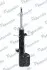 Фото Амортизатор (передній) Toyota Corolla Verso 01-09 (R) (B4) MANDO (MSS017300) зображення 2