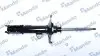 Амортизатор газомасляний MANDO (MSS017310) изображение 1
