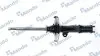 Амортизатор газомасляний MANDO (MSS017311) изображение 1