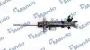 Амортизатор газомасляний MANDO (MSS017318) зображення 1