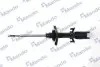 Фото Амортизатор газомасляний MANDO (MSS017320) зображення 1